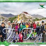 anh con tour tay tang